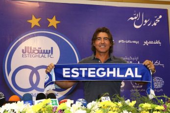 ساپینتو در استقلال