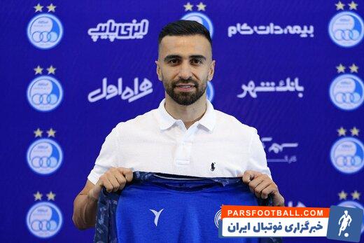 تغییر چهره خاص ارسلان مطهری در تمرینات استقلال