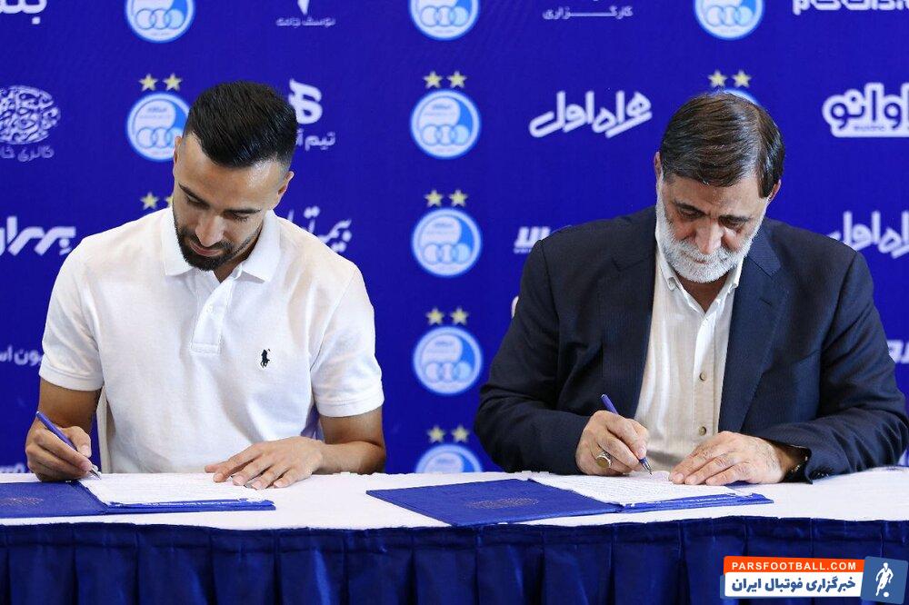 تمدید قرارداد ارسلان مطهری با باشگاه استقلال