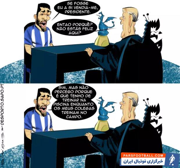 مهدی طارمی مورد حمله رسانه های پرتغالی قرار گرفت