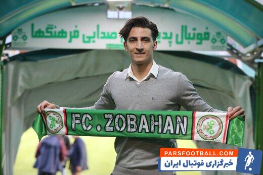 توافق غیرمنتظره ؛ پرسپولیس با یک خرید دیگر تمام کرد ؛ محمد سلطانی مهر