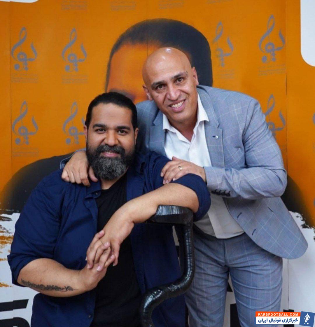 منصوریان ؛ حضور علیرضا منصوریان در کنسرت رضا صادقی