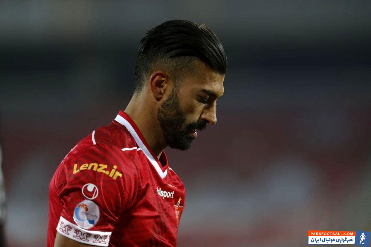 رامین رضاییان