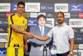 پیام نیازمند