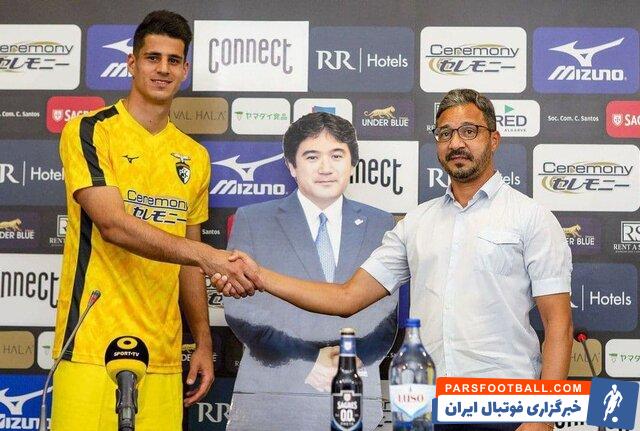 پیام نیازمند