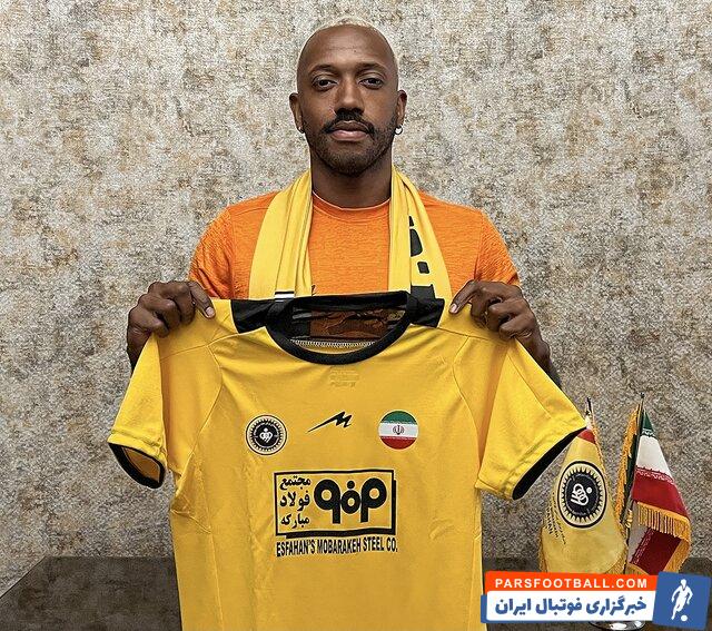 مانوئل فرناندز ستاره پیشین تیم ملی پرتغال سپاهانی شد