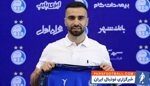 ارسلان مطهری