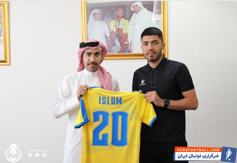 آندره آ استراماچونی از خرید جدید خود در الغرافه رونمایی کرد