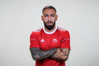 اشکان دژاگه