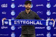 تمدید قرارداد رضا آذری با باشگاه استقلال