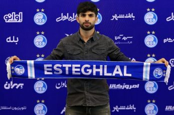 تمدید قرارداد رضا آذری با باشگاه استقلال