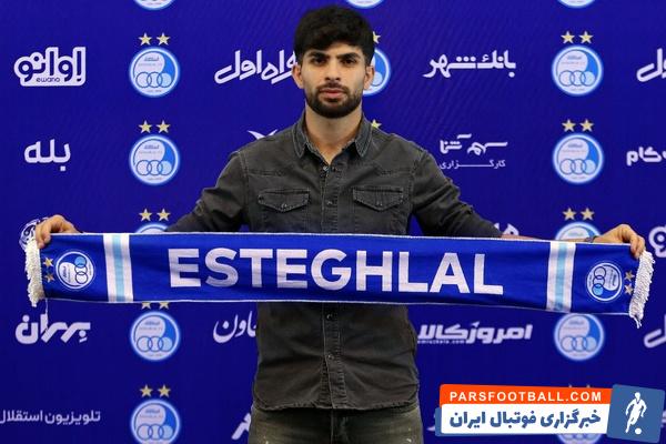 تمدید قرارداد رضا آذری با باشگاه استقلال