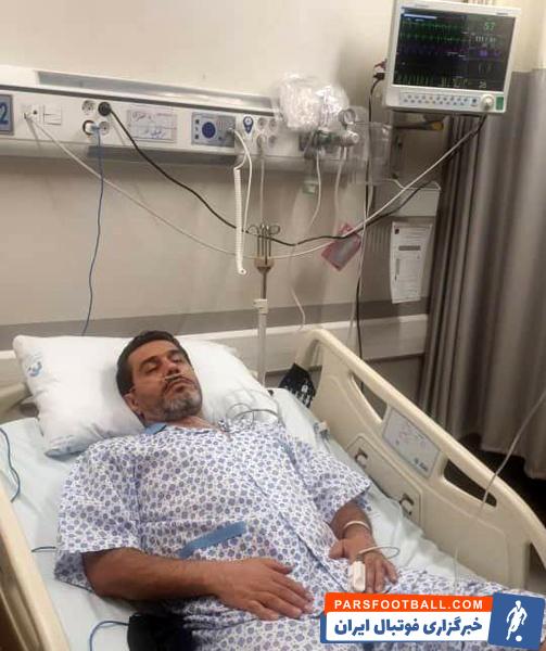 افشین پیروانی در بیمارستان بستری شد