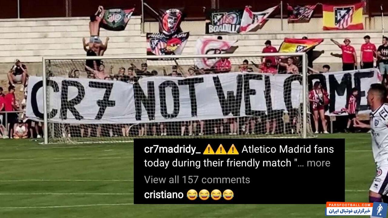 کریستیانو رونالدو به دنبال راهی برای خروج از اولدترافورد است