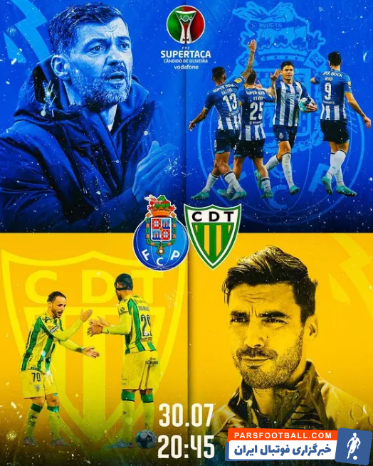 مهدی طارمی در پورتو