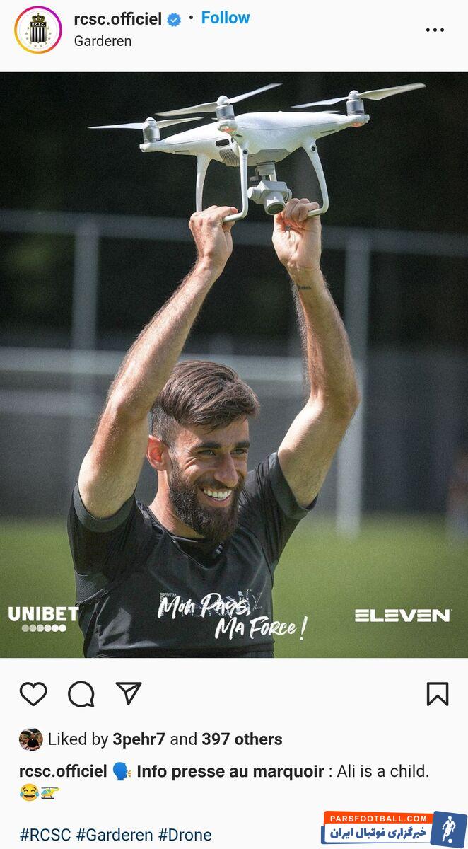 علی قلی زاده