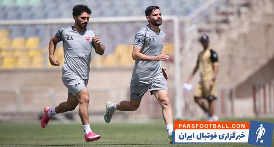 تمرینات پرسپولیس
