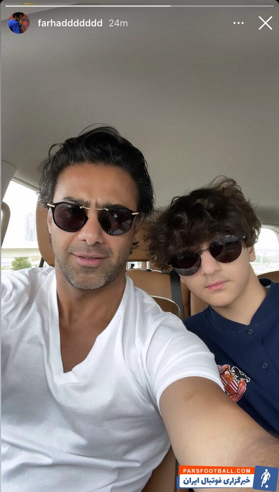 فرهاد مجیدی