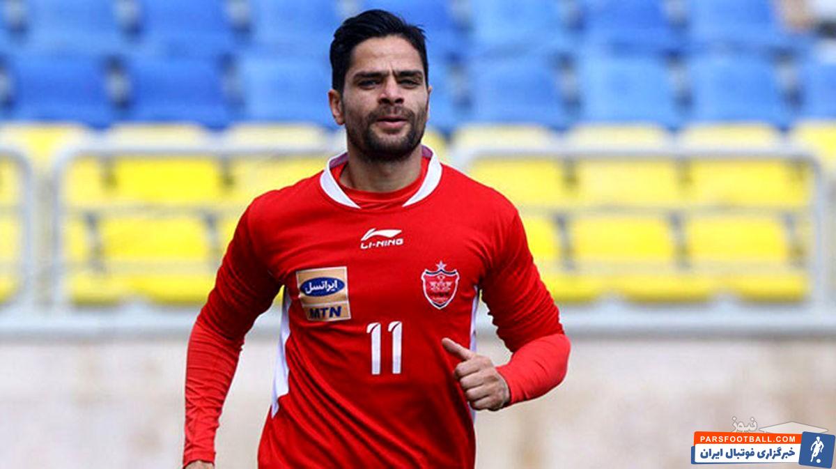 بازیکنان پرسپولیس