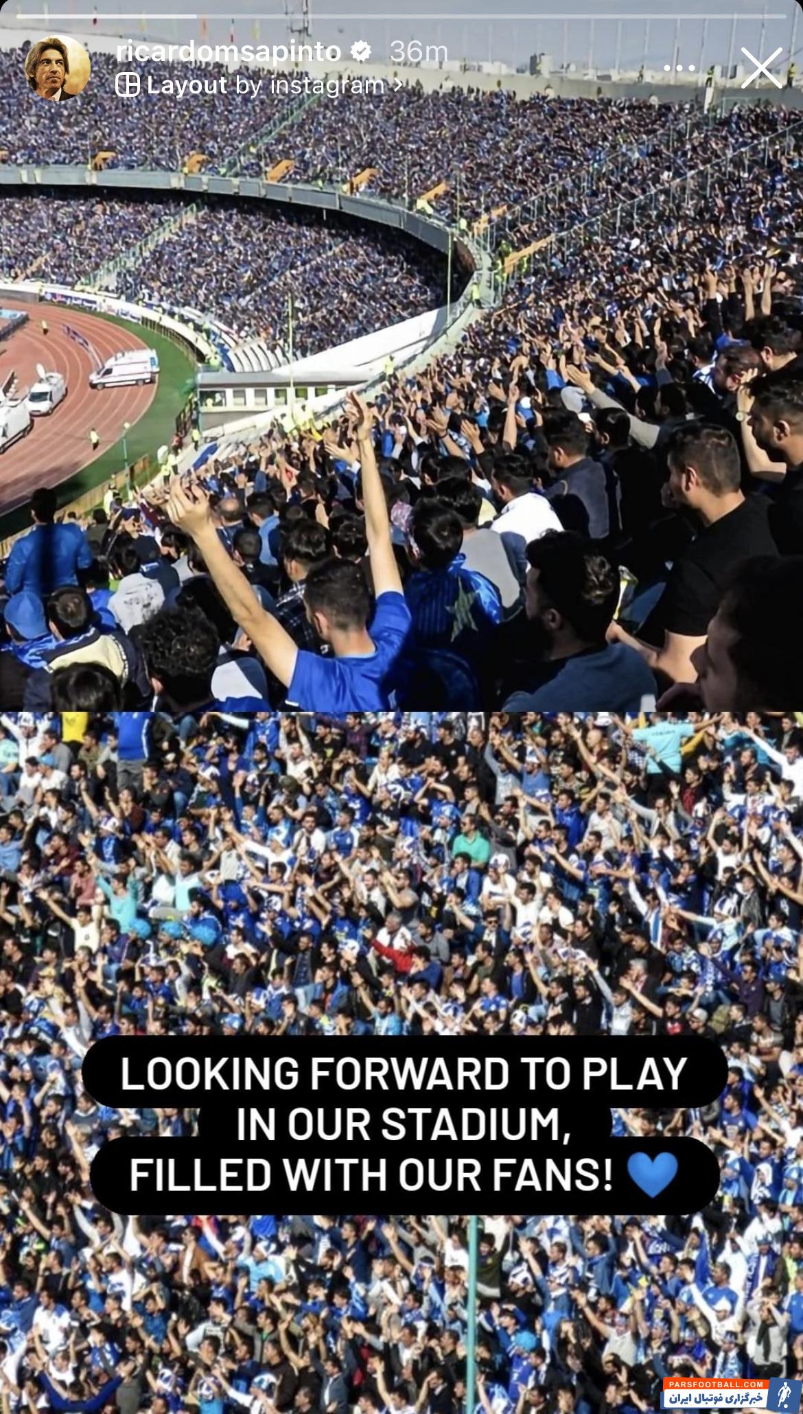 پیام ساپینتو برای هواداران آبی ؛ مشتاق بازی در استادیوم پر از هواداران استقلال هستم
