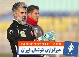 داوود فنایی در هوادار