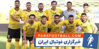 آغاز اردوی سپاهان