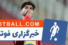 رضا اسدی در پرسپولیس