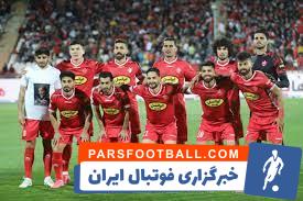 بازیکنان پرسپولیس