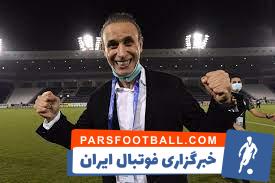 یحیی گل محمدی در پرسپولیس