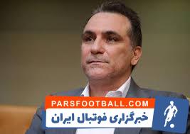 میرشاد ماجدی