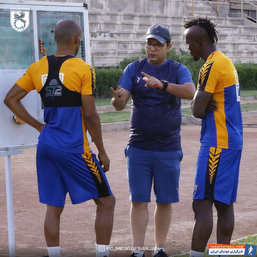 منشا ؛ صحبت فنی ربیعی با زوج منشا و پریرا