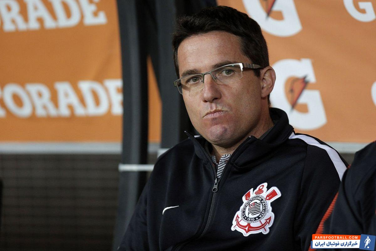 اوسمار ویرا