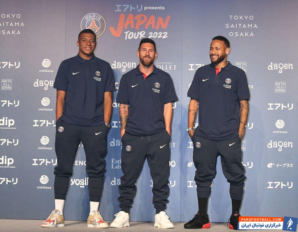 پاری سن ژرمن ؛ حضور پاری سن ژرمن در ژاپن برای آغاز تور پیش فصل