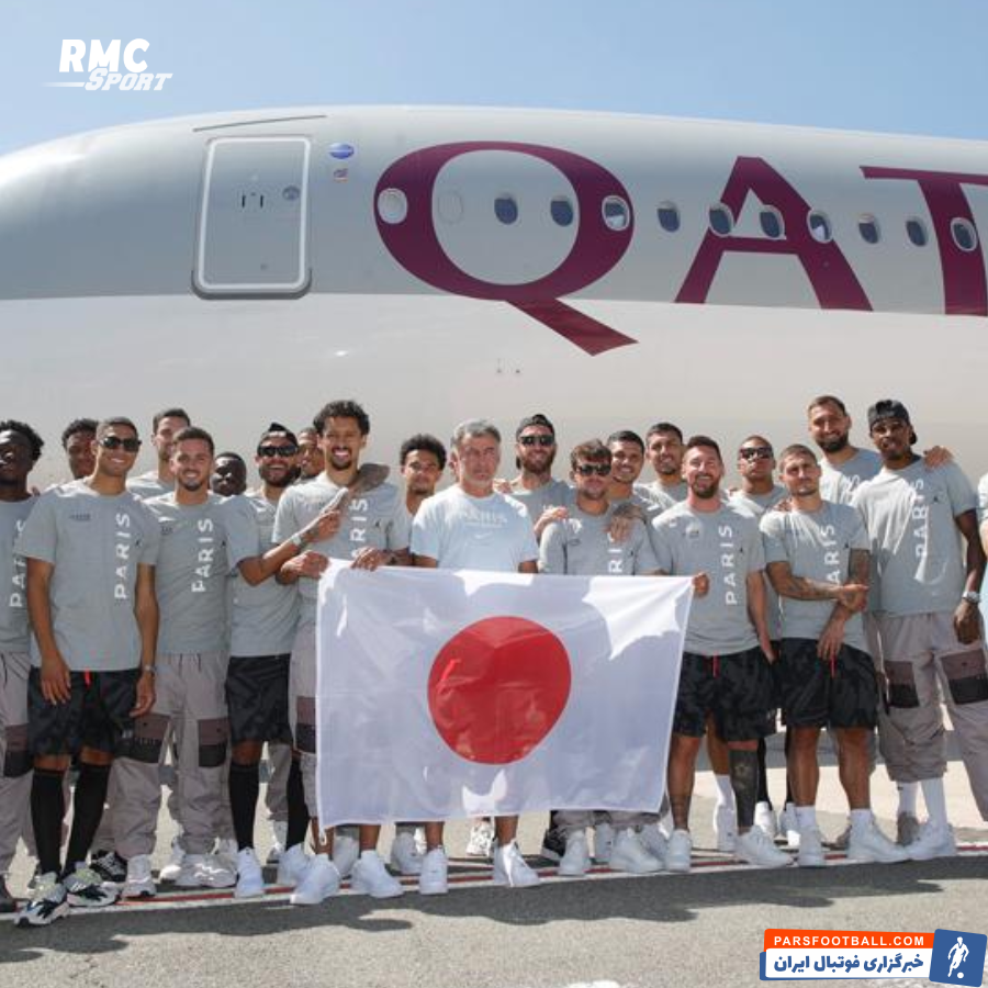 پاری سن ژرمن ؛ حضور پاری سن ژرمن در ژاپن برای آغاز تور پیش فصل