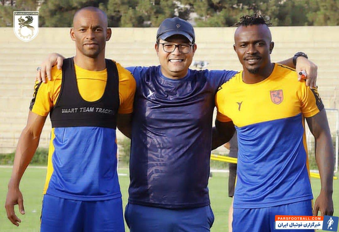 منشا ؛ صحبت فنی ربیعی با زوج منشا و پریرا