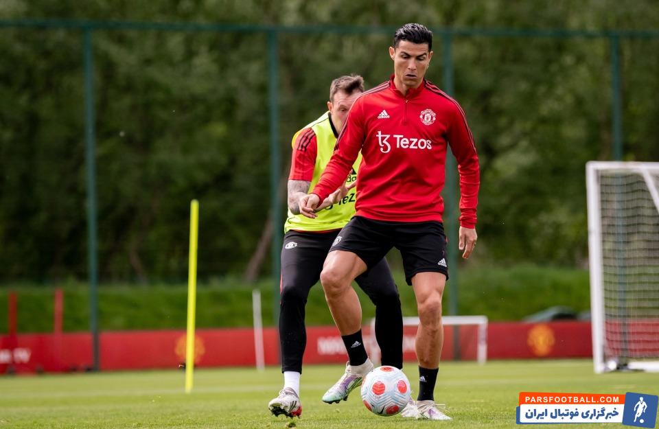 رونالدو هواداران منچستریونایتد را شگفت زده کرد