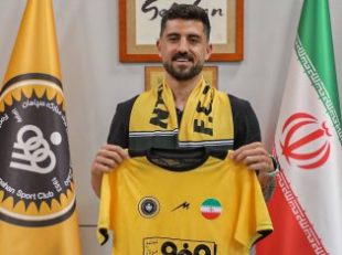 محمد علی‌ نژاد ستاره آلومینیوم اراک به سپاهان پیوست