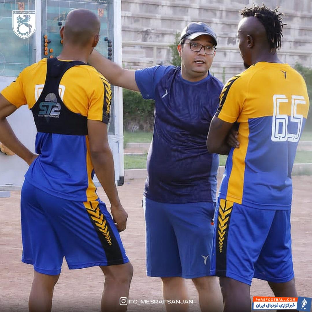 منشا ؛ صحبت فنی ربیعی با زوج منشا و پریرا