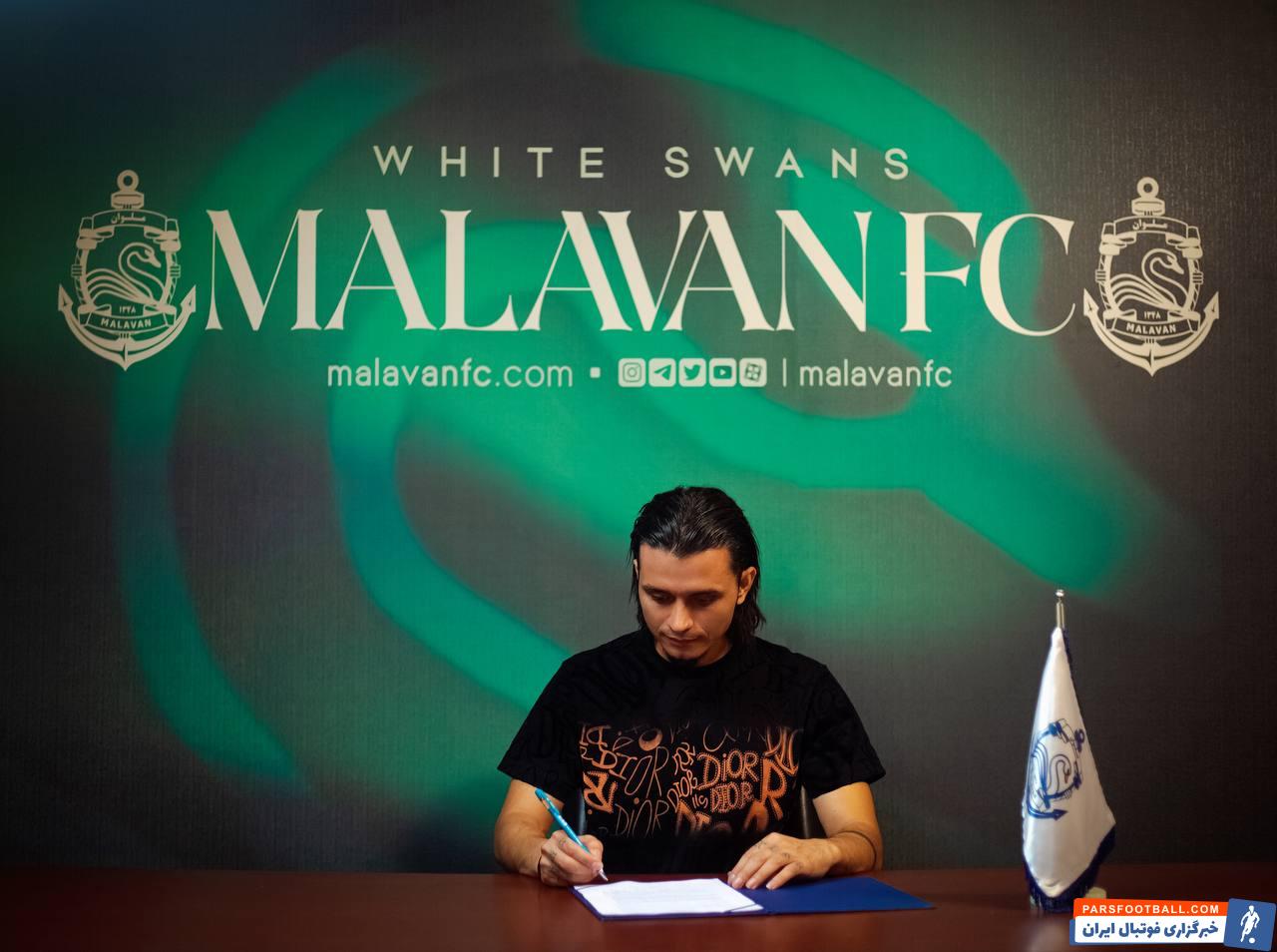 اکبر ایمانی