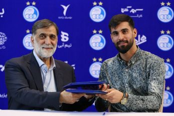 سیدمحمد حسینی