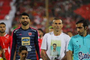 علیرضا بیرانوند در پرسپولیس