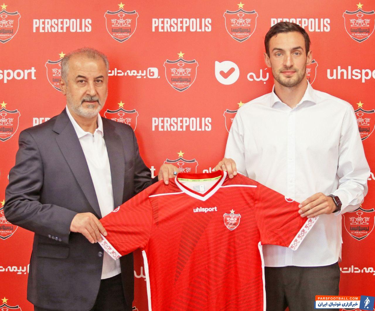 گولسیانی در پرسپولیس