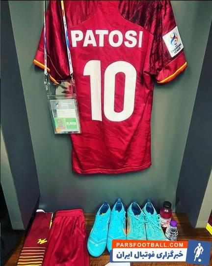 پاتوسی ؛ خداحافظی اینستاگرامی آیاندا پاتوسی با هواداران فولاد