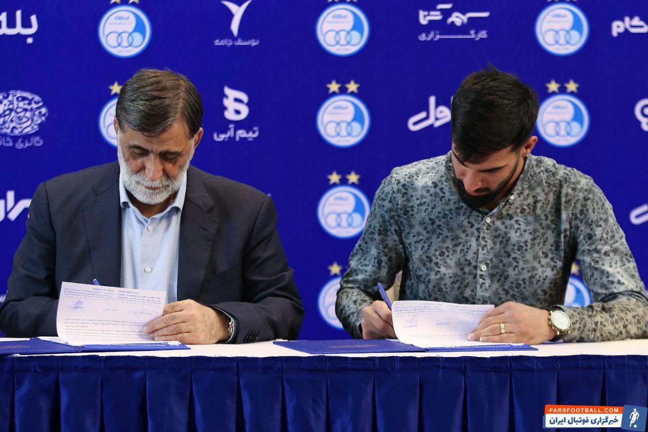 سیدمحمد حسینی از مدافع هوادار خرید جدید استقلال