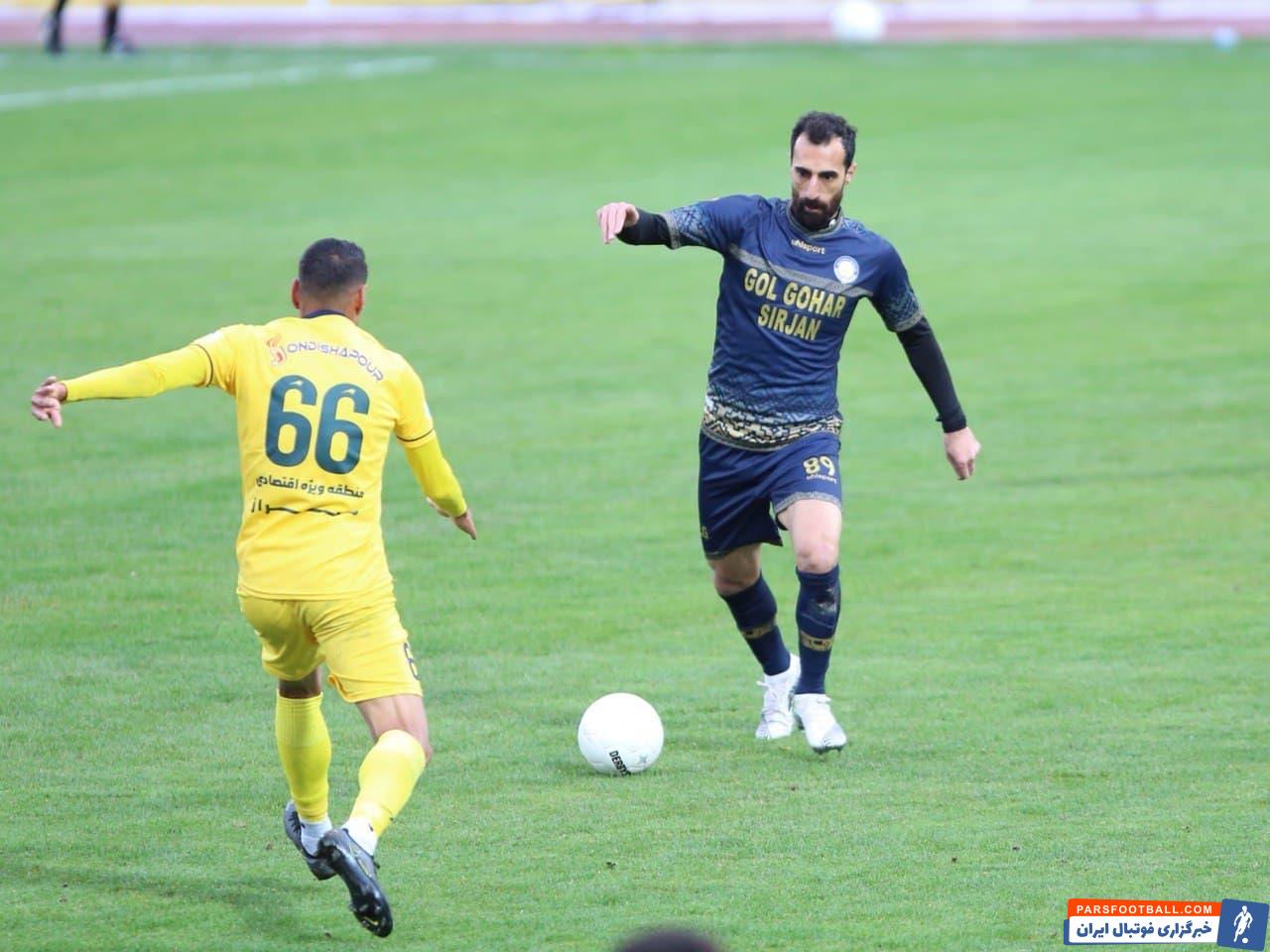 بازگشت امین قاسمی نژاد به گل گهر