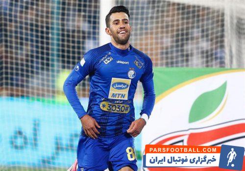 پیشنهاد 35 میلیاردی استقلال برای انتقال قطعی آرش رضاوند به فولاد