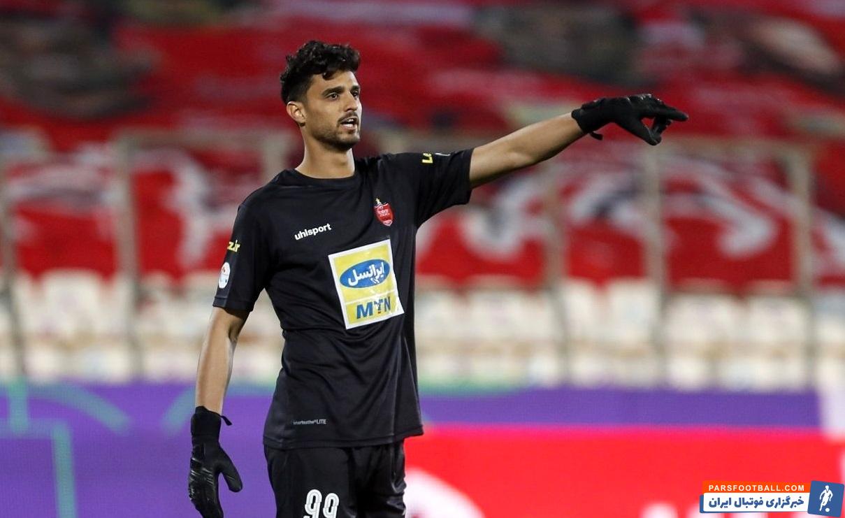 احمد گوهری در پرسپولیس