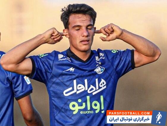 امیرحسین حسین زاده