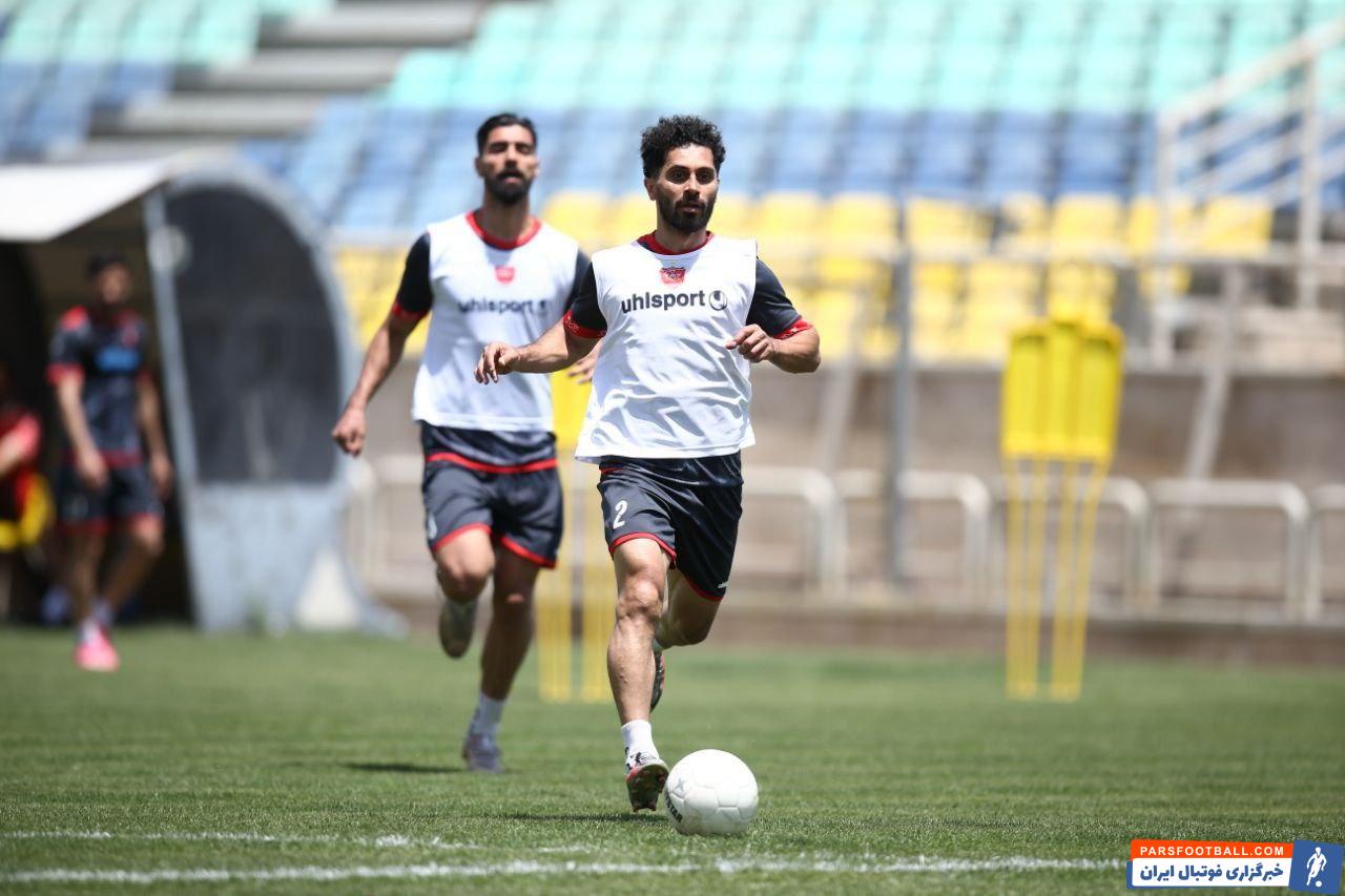پرسپولیس ؛ تمرین پرسپولیس با حضور هواداران برگزار خواهد شد