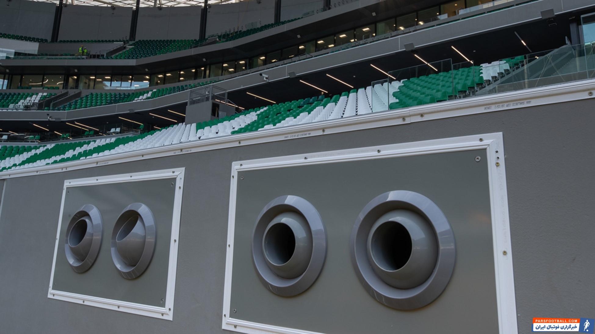 عکس تکنولوژی خنک ساز در استادیوم های قطر